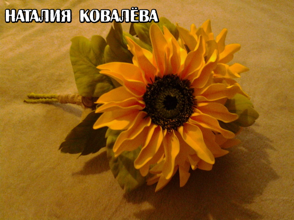 Кадр 84 из 103