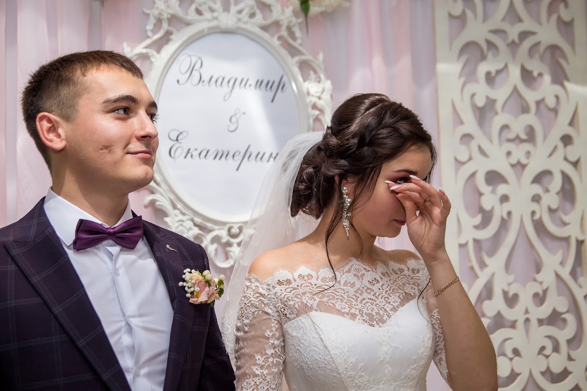 Екатерина и Владимир