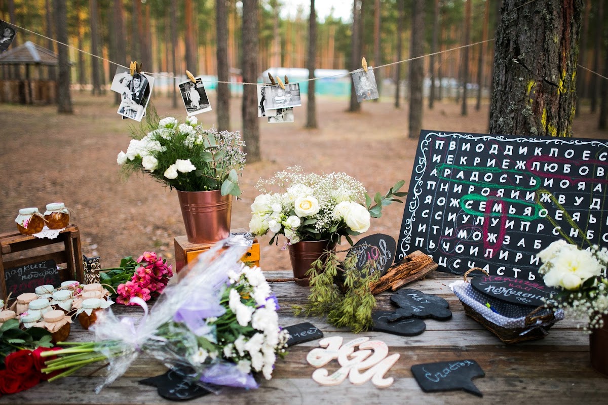 Кадр 74 из 83