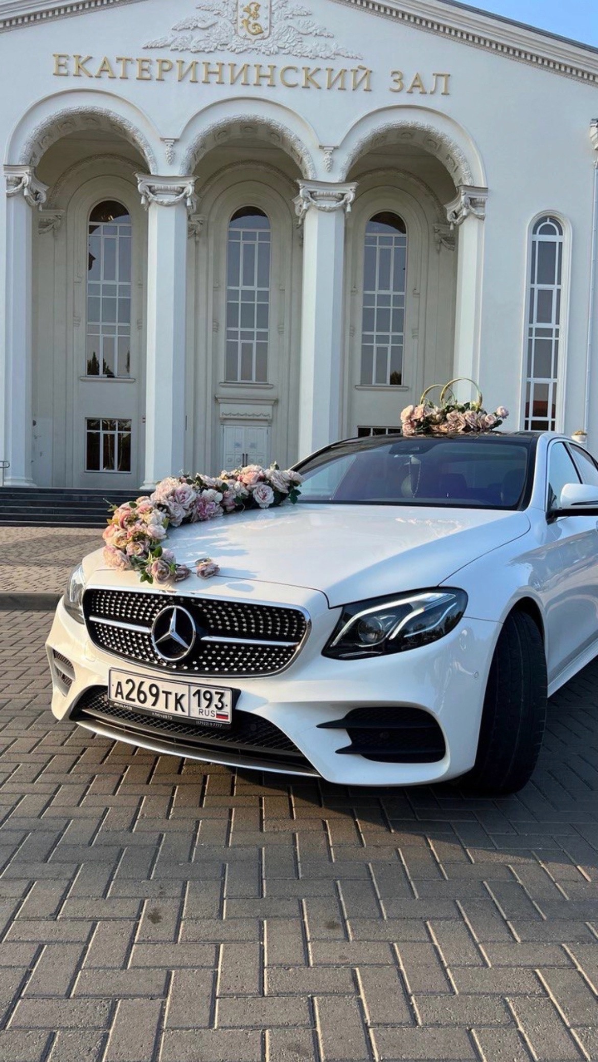 Mercedes W213 — кадр 4 из 9