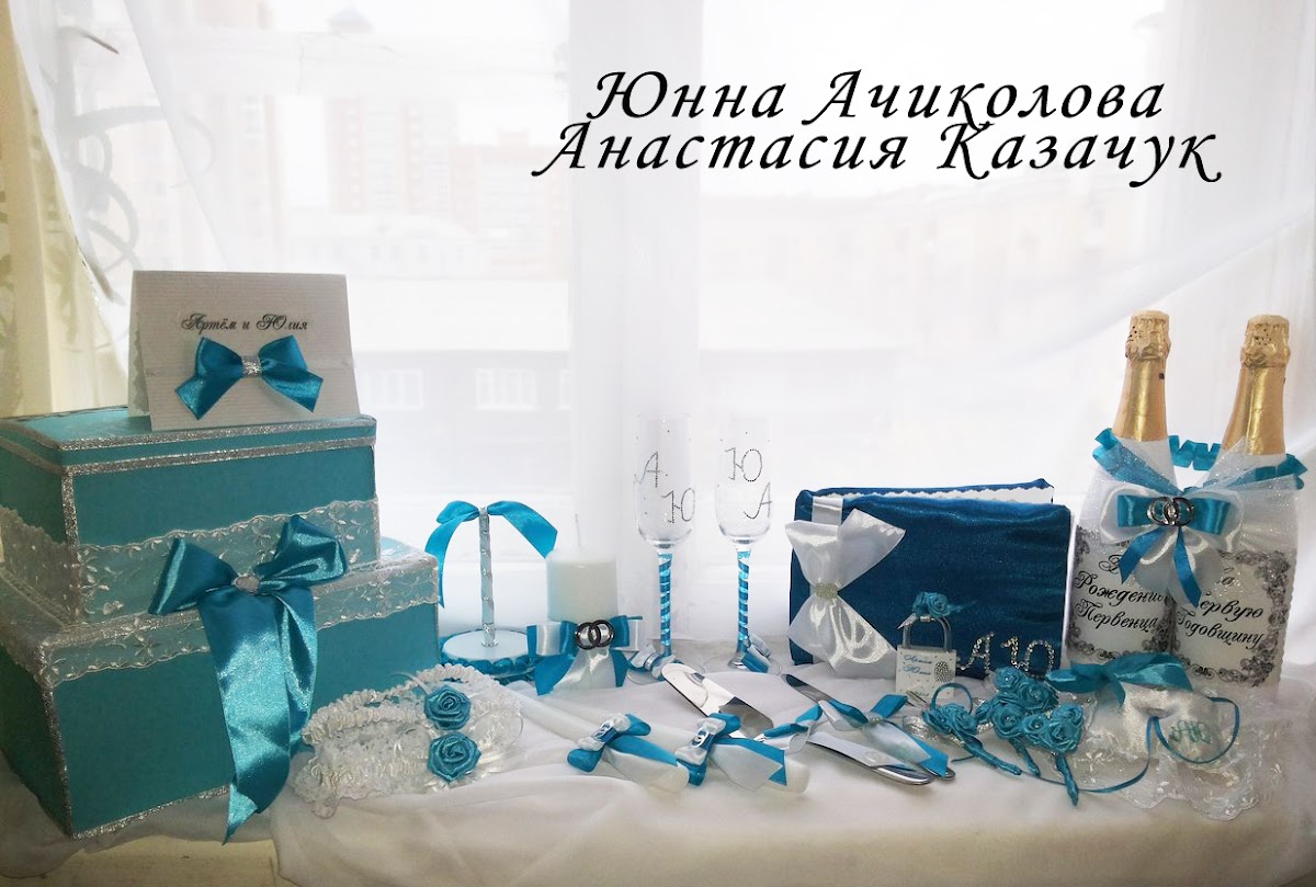 Кадр 86 из 96