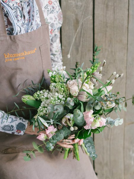 Blumenhaus