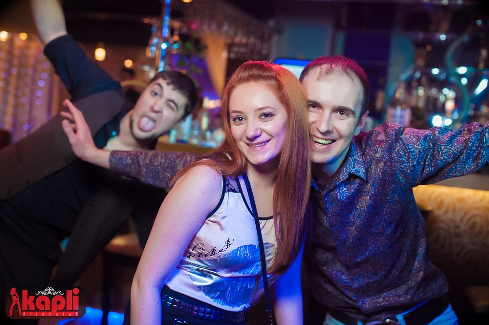 Party «НАЙДИ ЛЮБОВЬ» в DJ-баре «Капли»