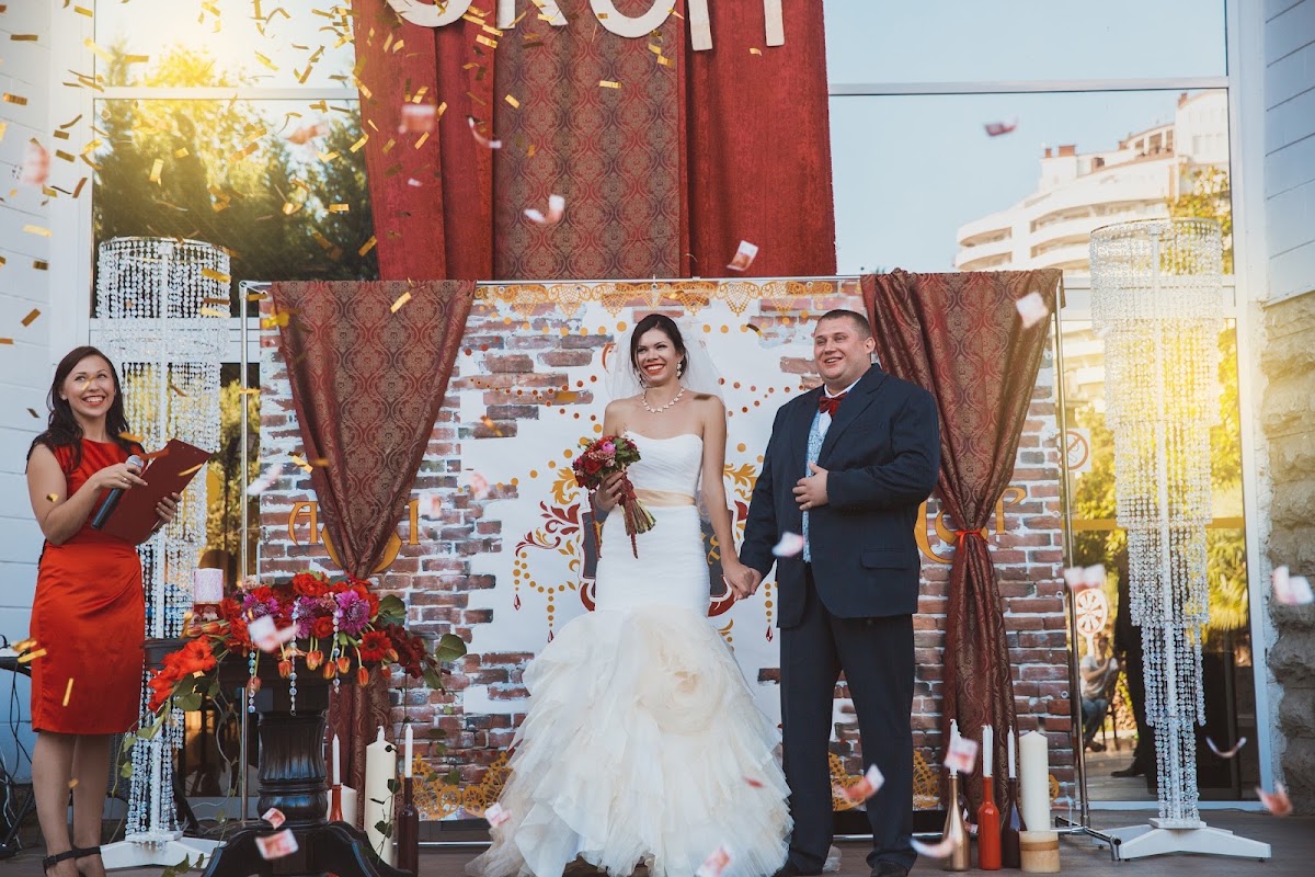 Mr@mrs GROM