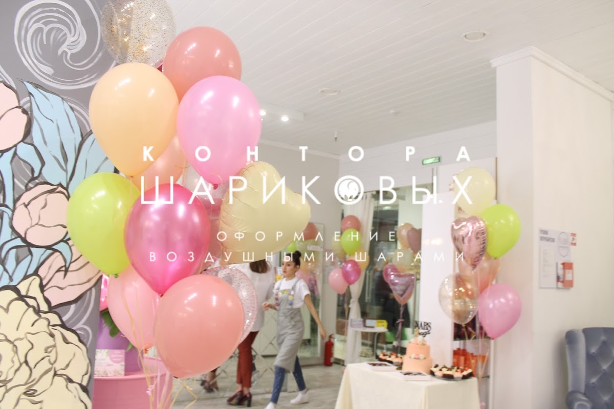Готовые наборы
