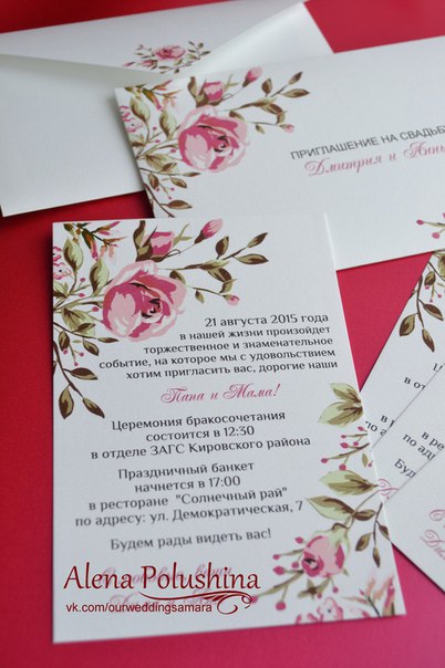 Портфолио