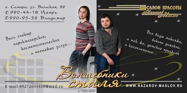 Кадр 52 из 144