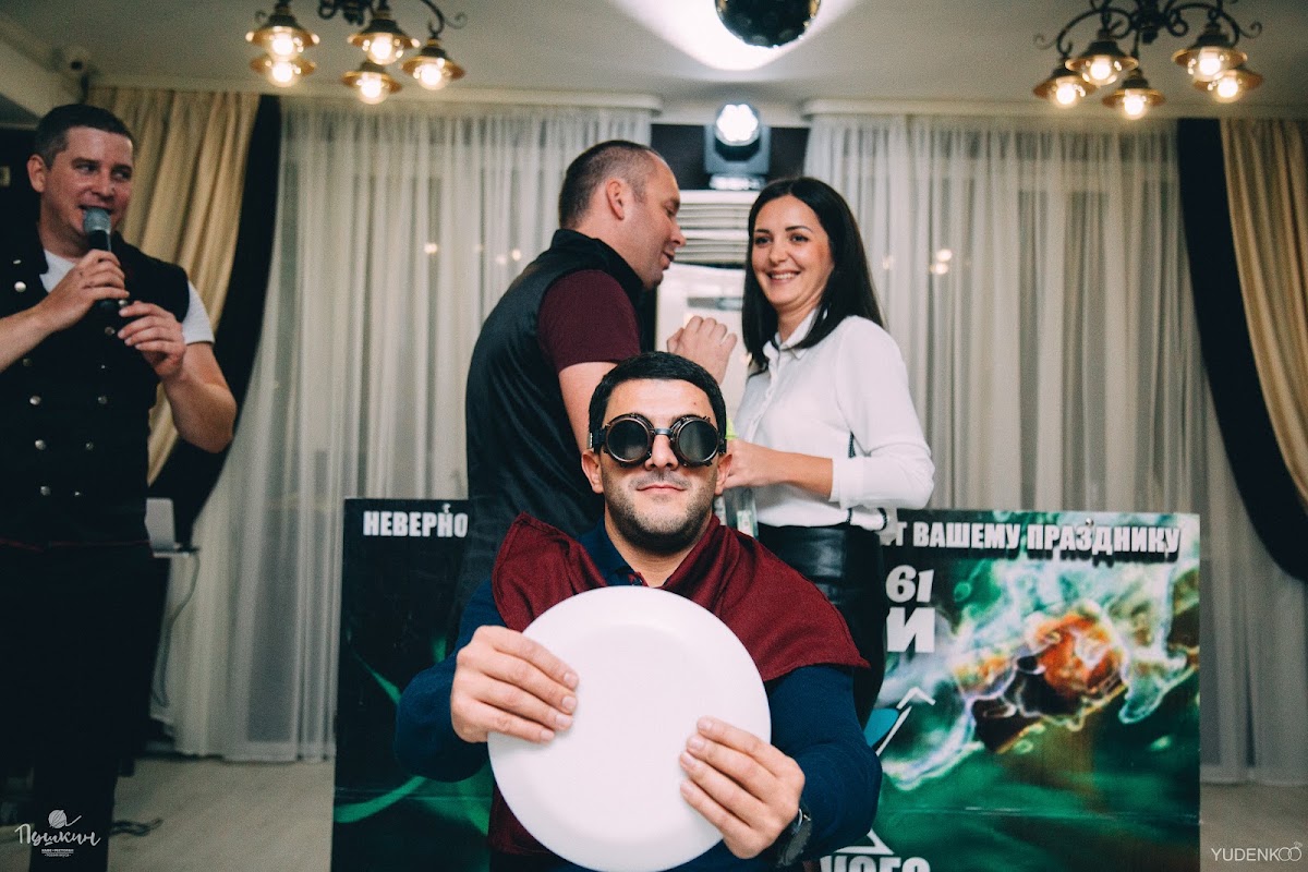 Портфолио: День рождения