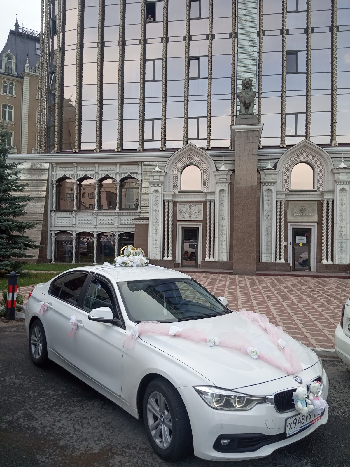 Фотографии