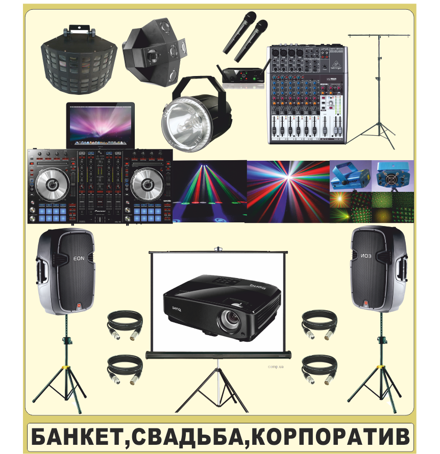 Портфолио