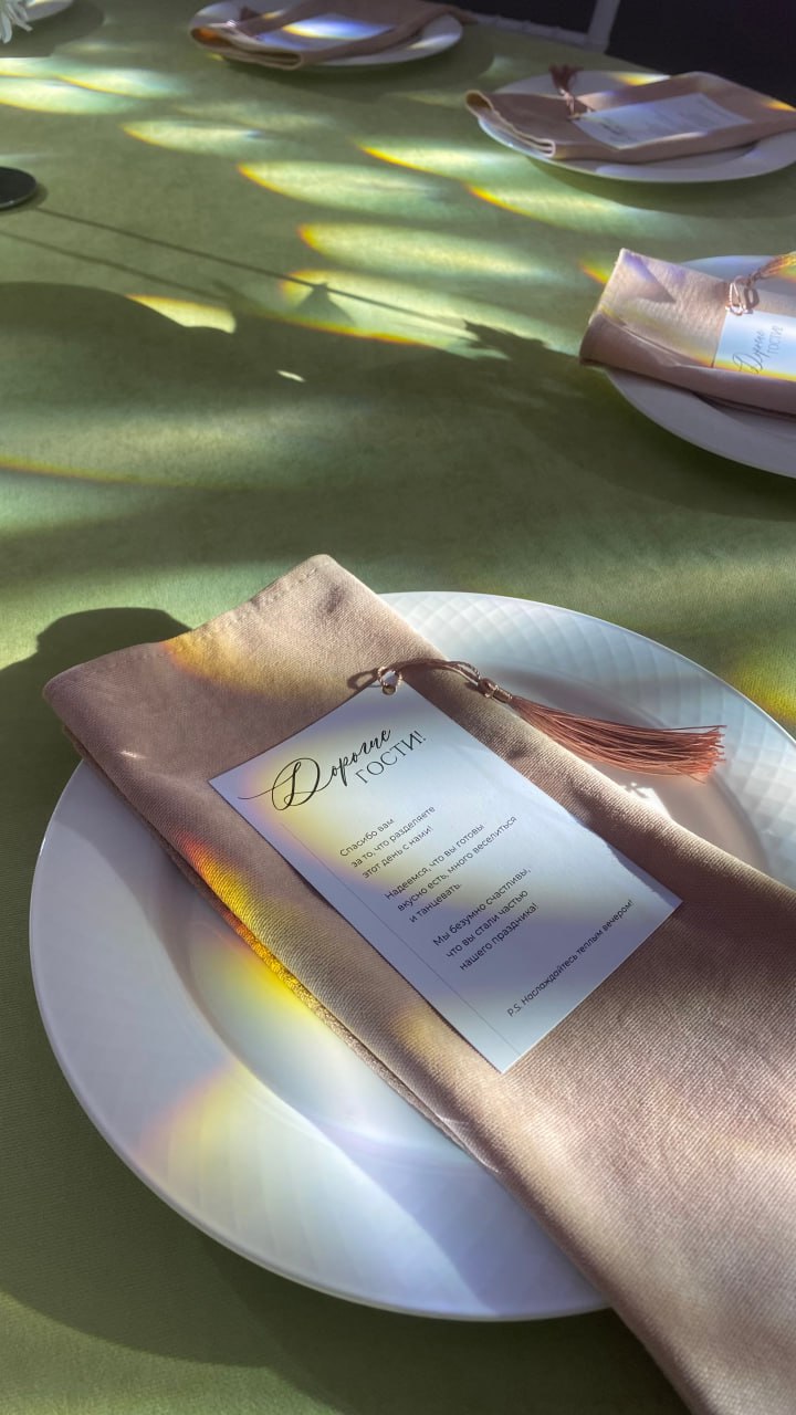 22.01.2025/Сосновый бор/ Виктор и Юлия