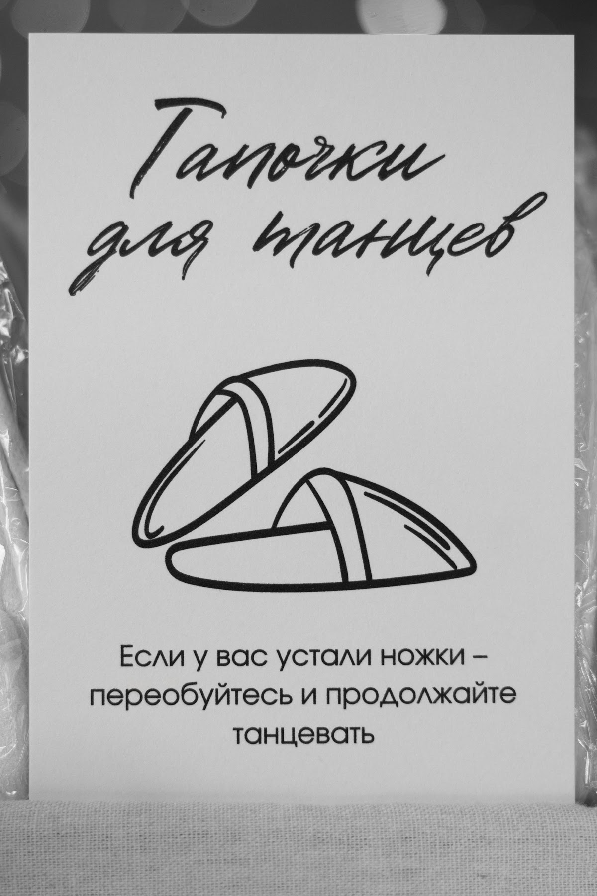 Алиса и Петя