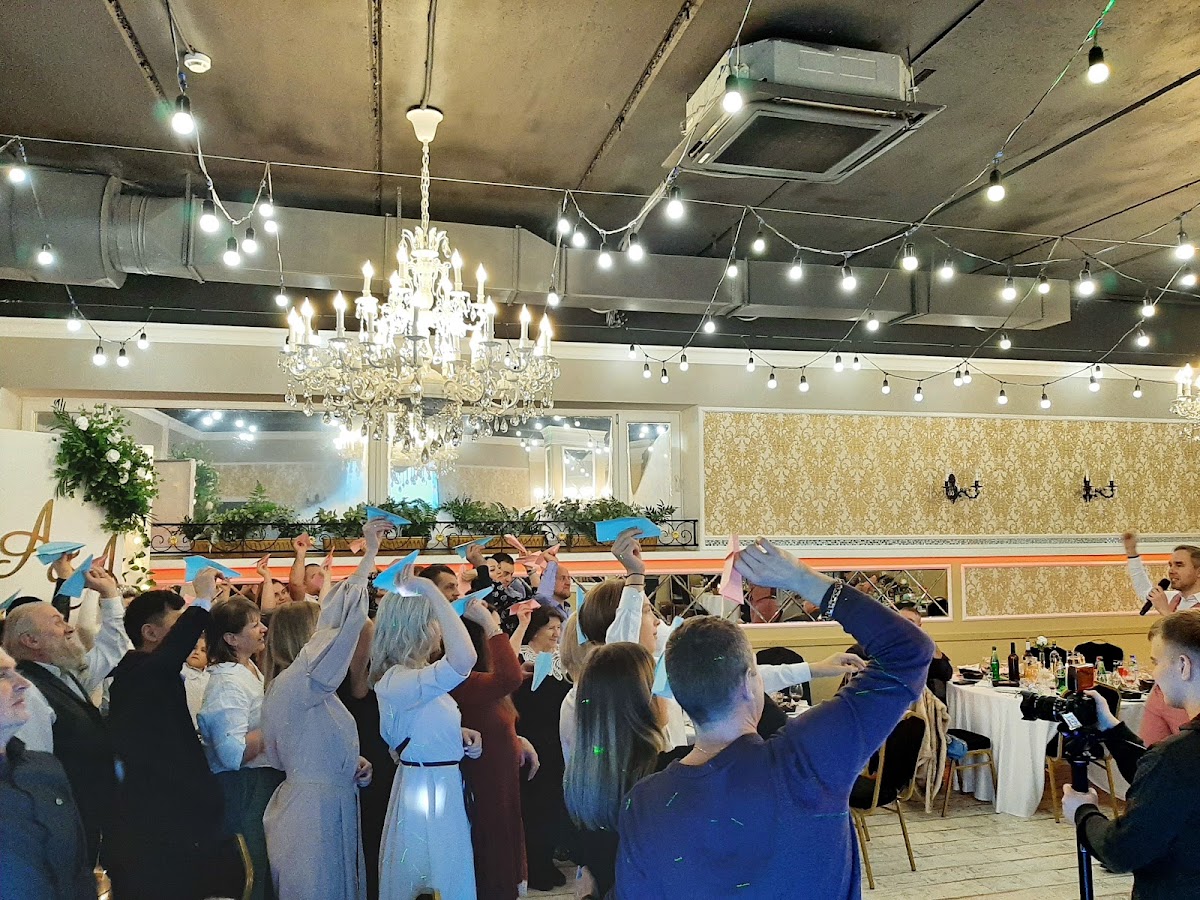 Свадьба