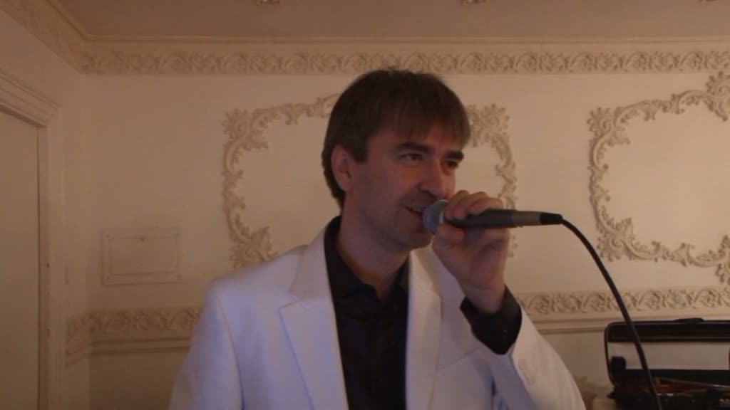 Свадьба