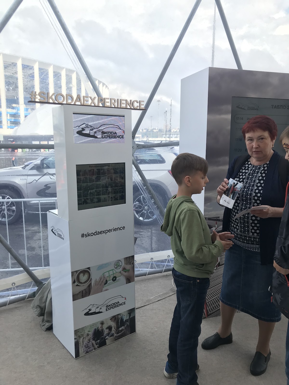 Портфолио