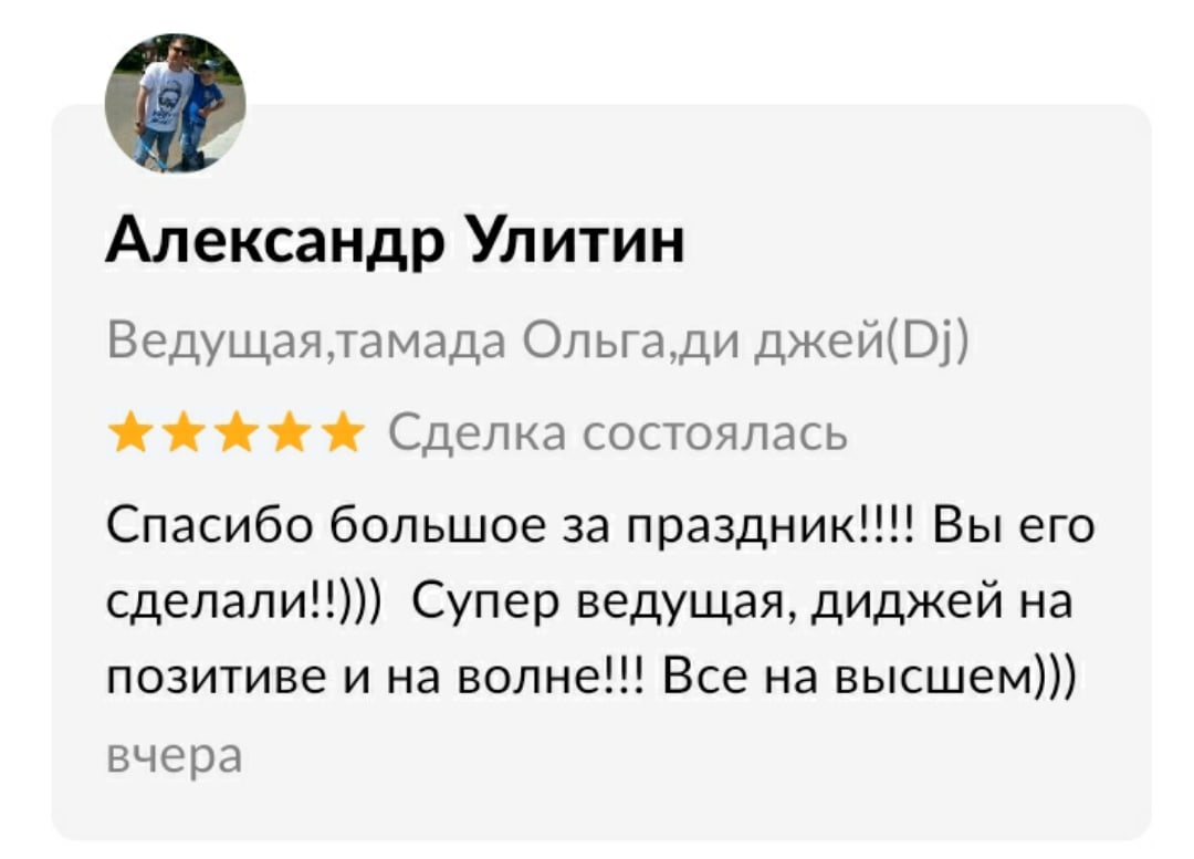 Кадр 168 из 200