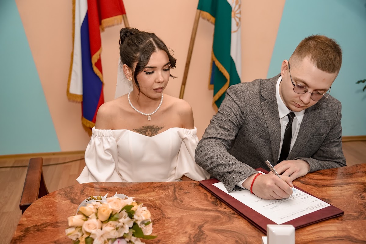 Свадебный отчёт