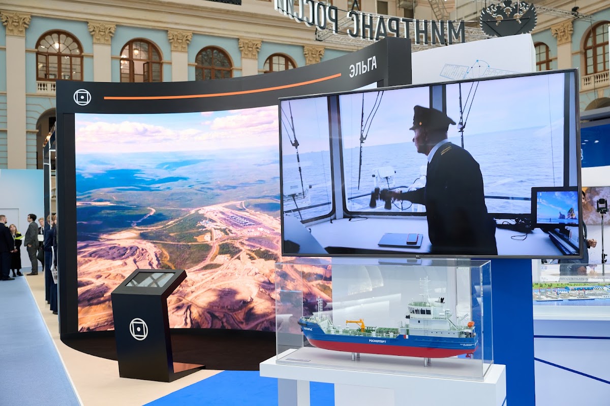 Кадр 195 из 200