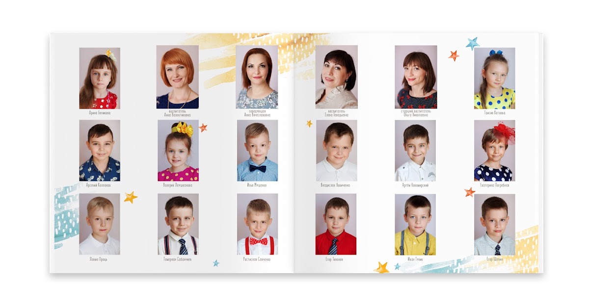 Портфолио: Выпускной