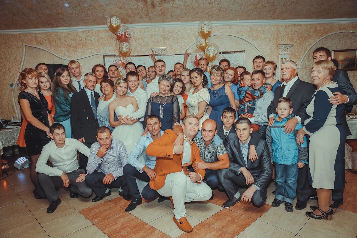 Екатерина и Илья