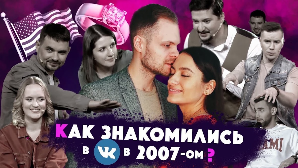 Кадр 28 из 32