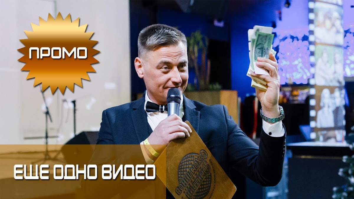 Портфолио: День рождения