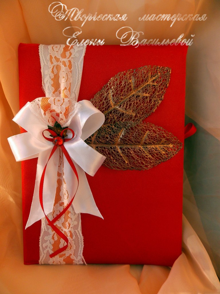 Портфолио