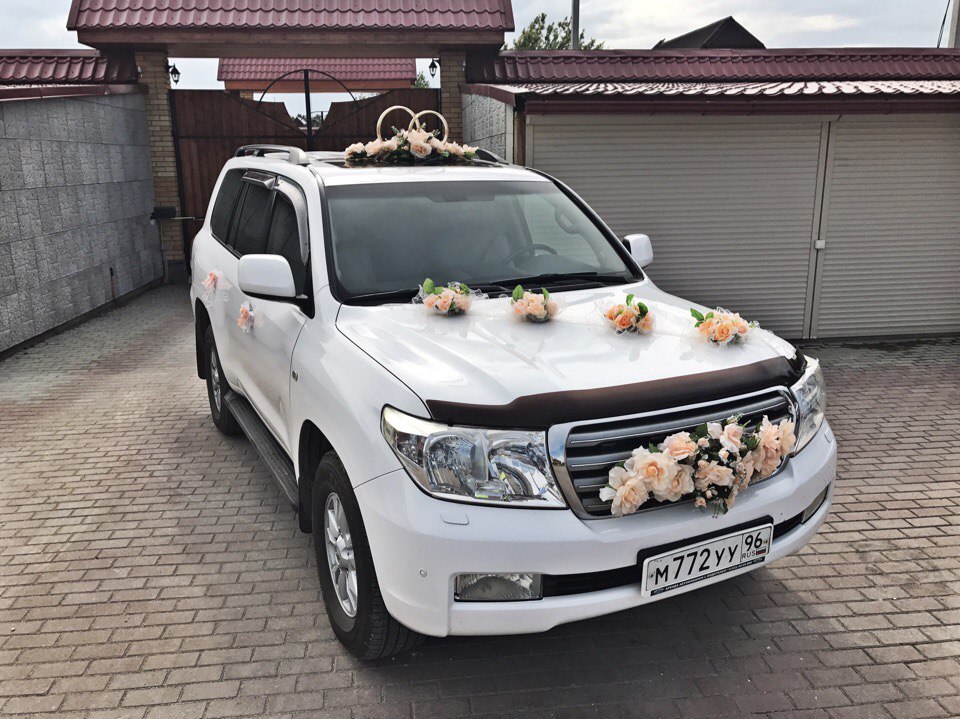 Land Cruiser 200