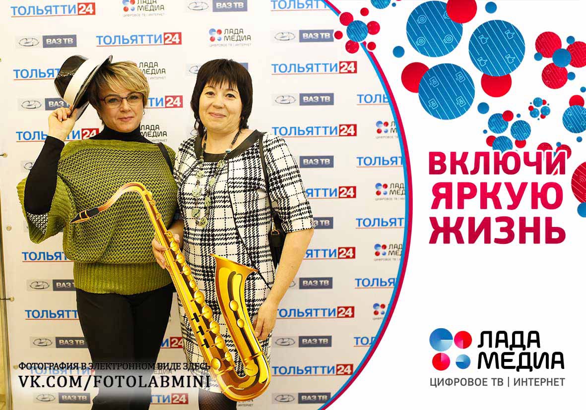 Фотопечать на Концерте  Игоря Бутмана!!!