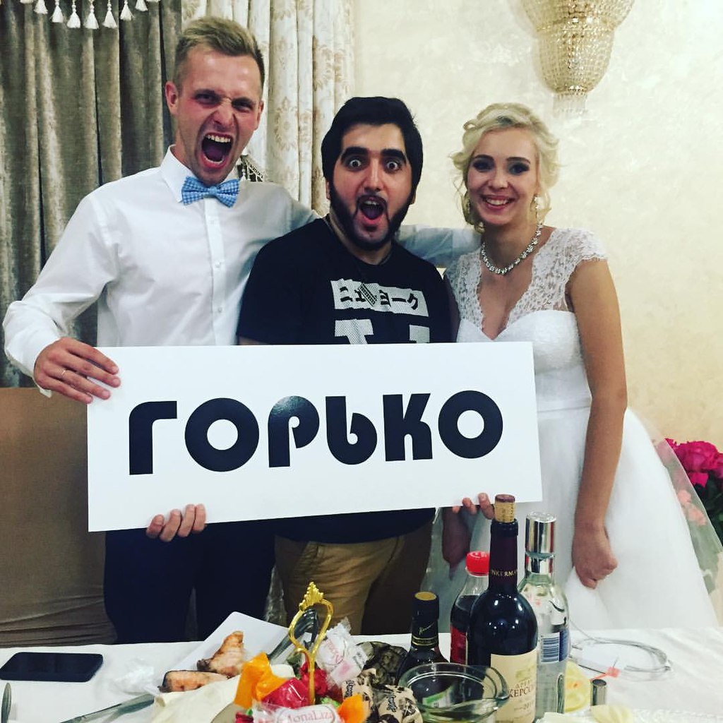 Кадр 10 из 10