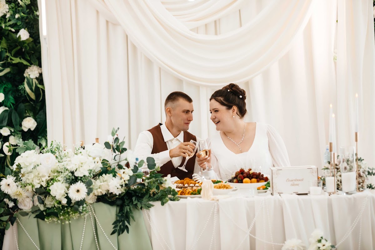Wedding 2026