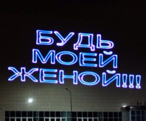 Портфолио: Свадьба
