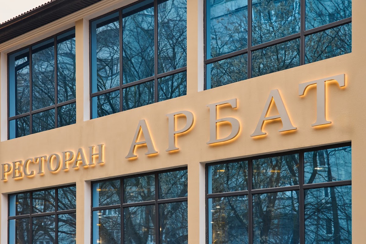 Зал