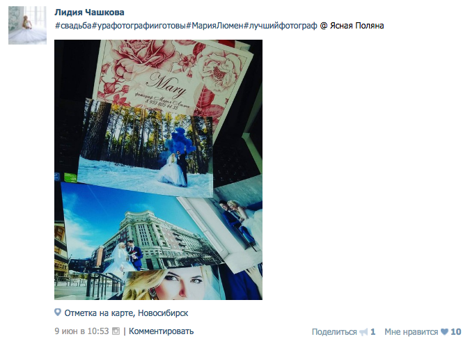 ❤ ОТЗЫВЫ о моей работе ❤