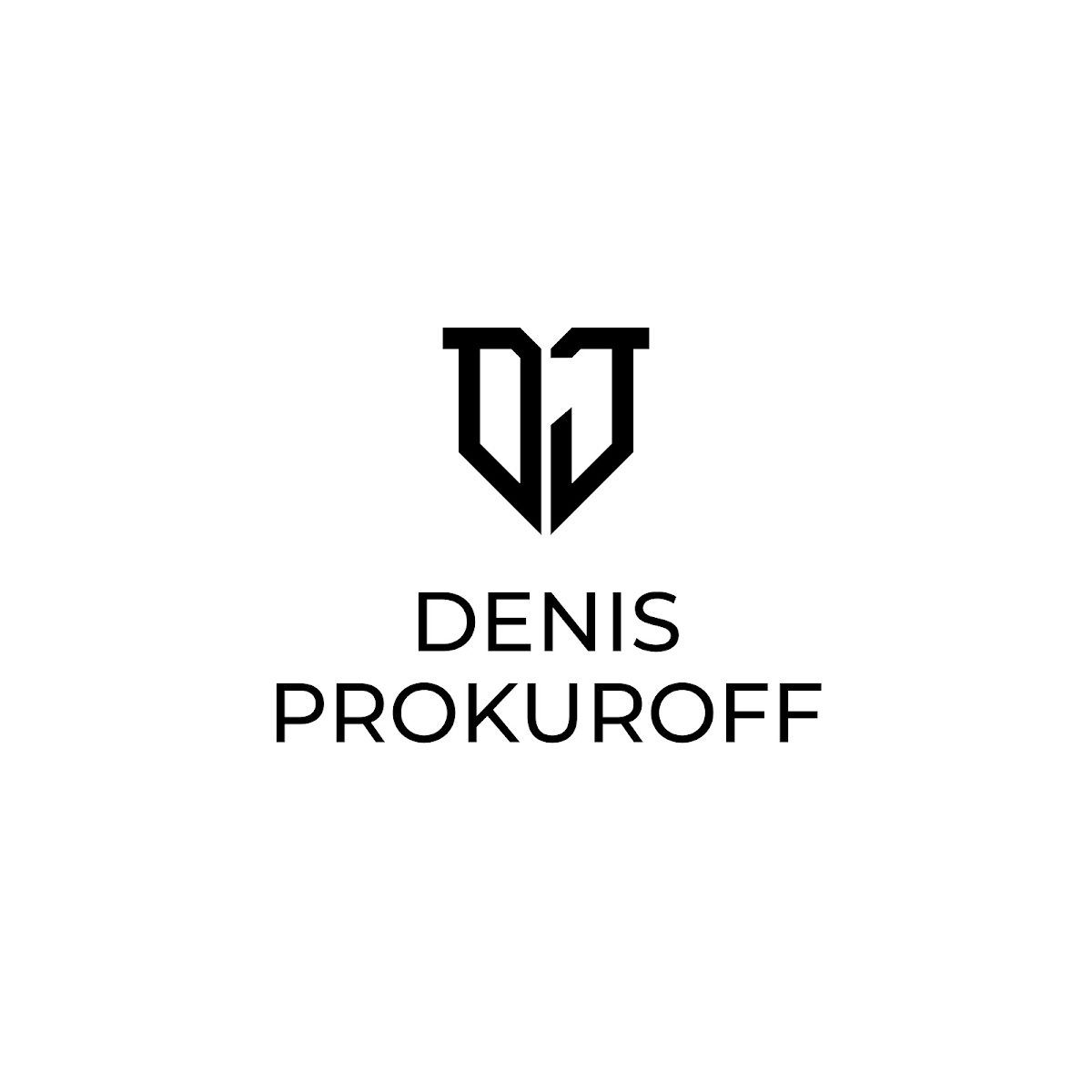 Денис Прокуров