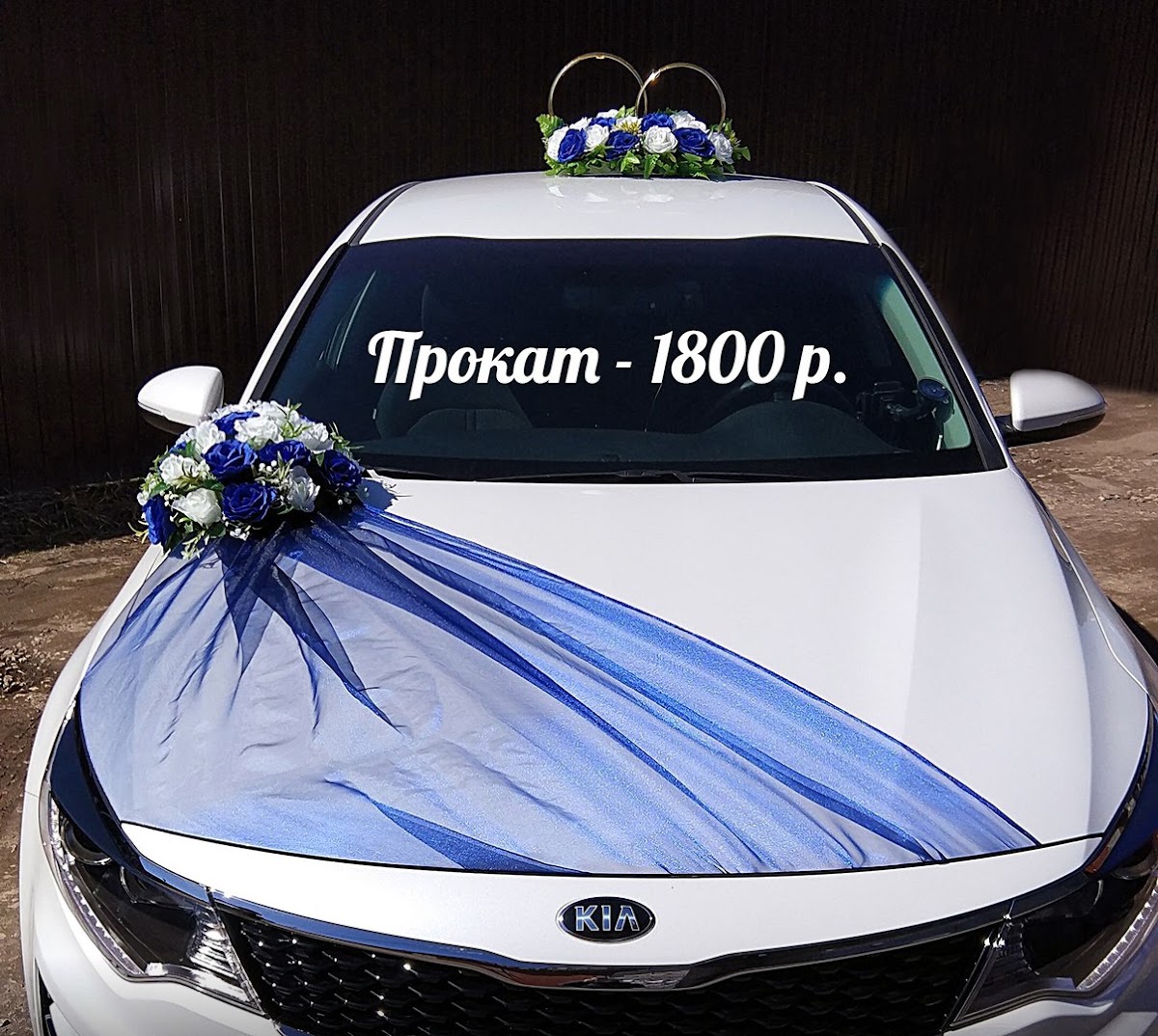 Кадр 106 из 160