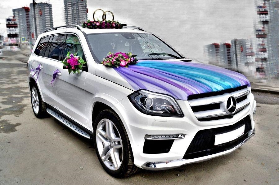 Mercedes Benz Luxury