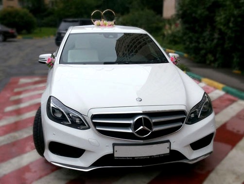 Mercedes-Benz E-class White