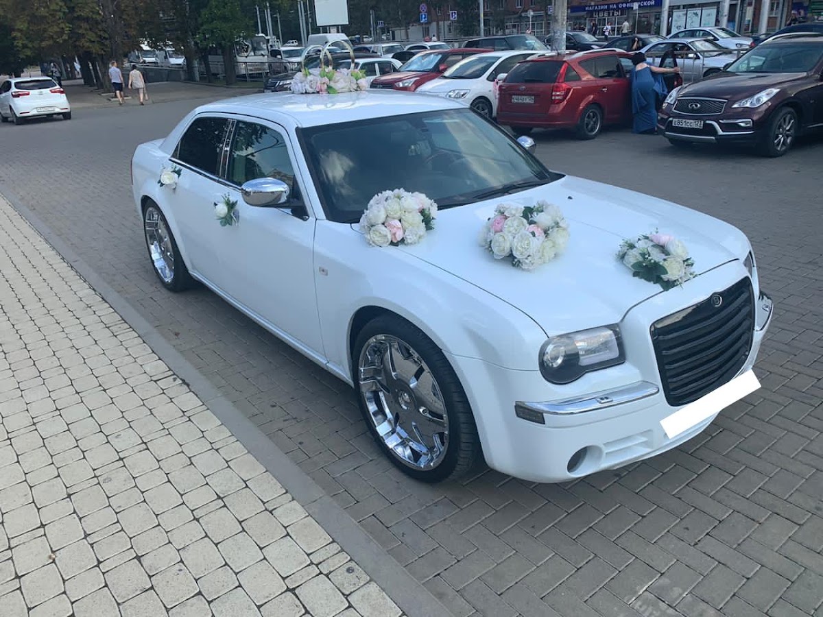 Chrysler 300C