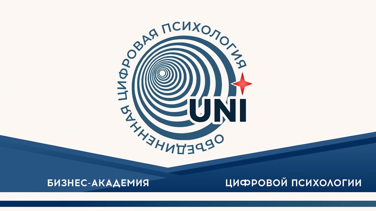 Фотографии