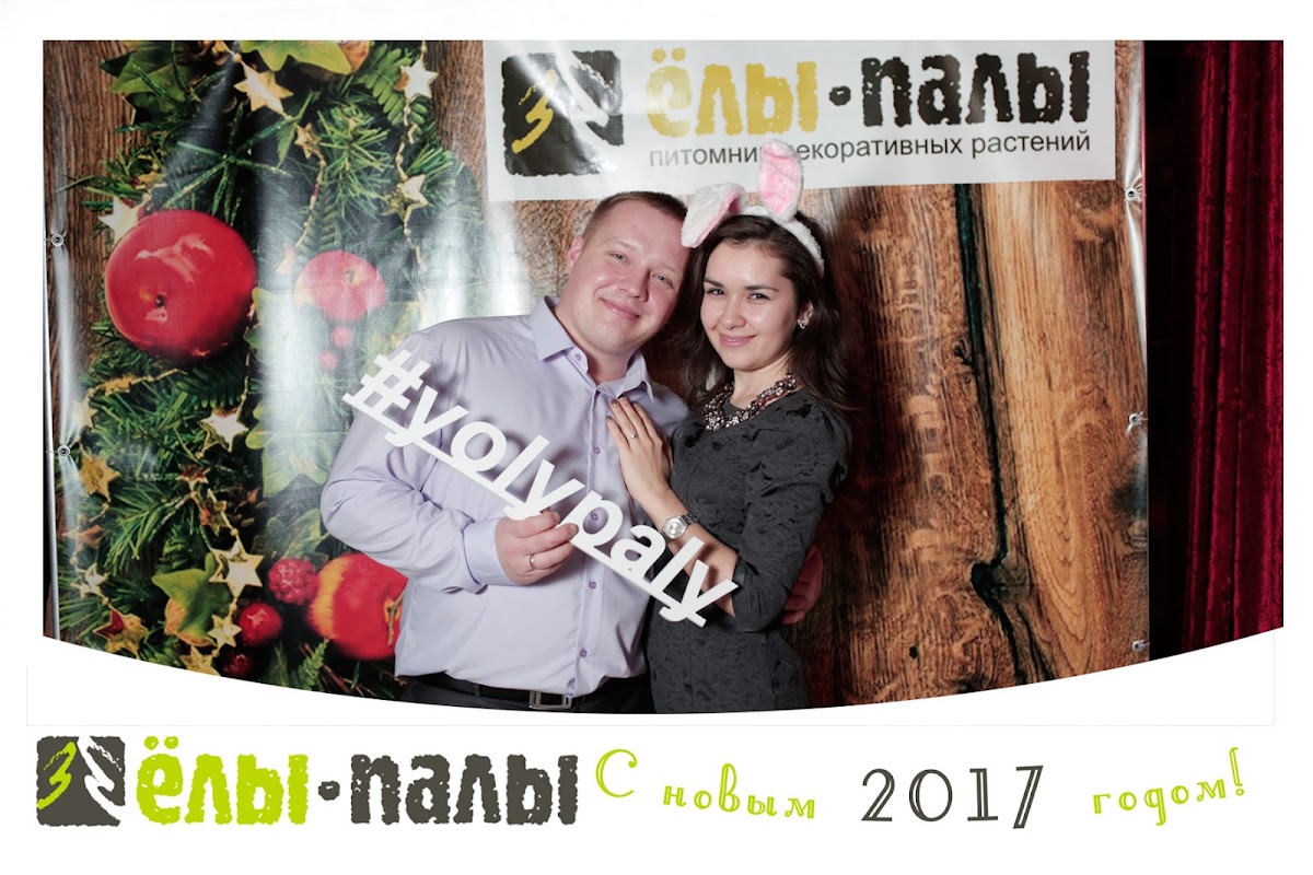 Кадр 132 из 154