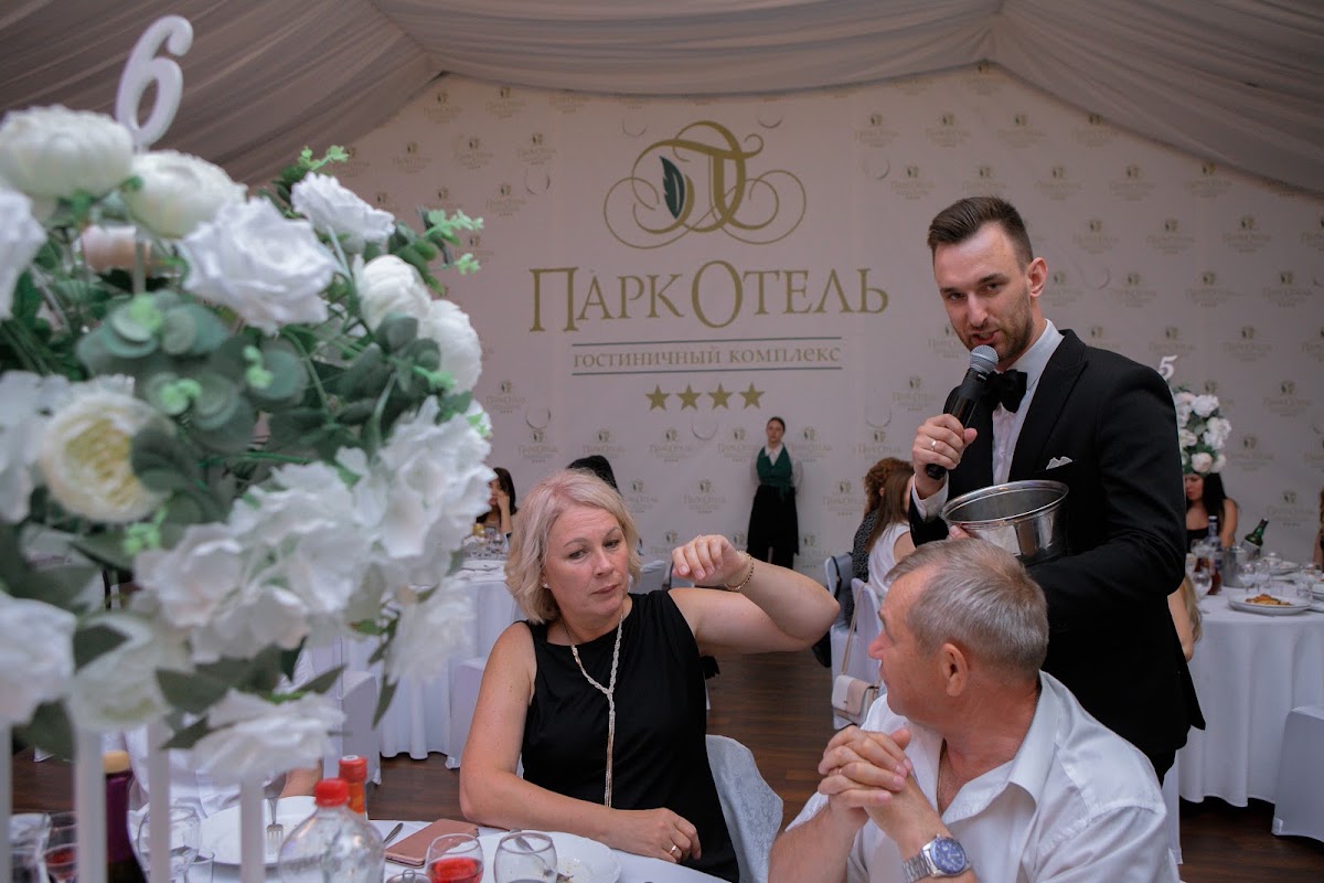 София и Александр