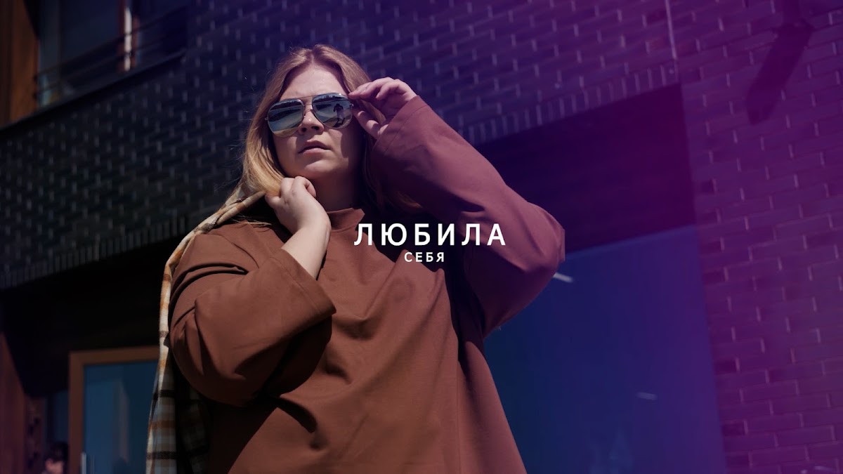 Кадр 117 из 126