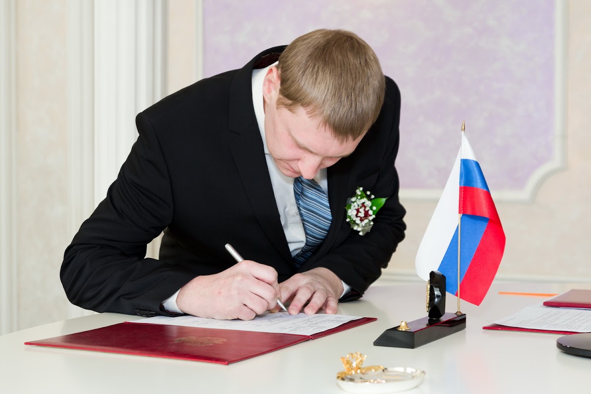 Анна и Александр