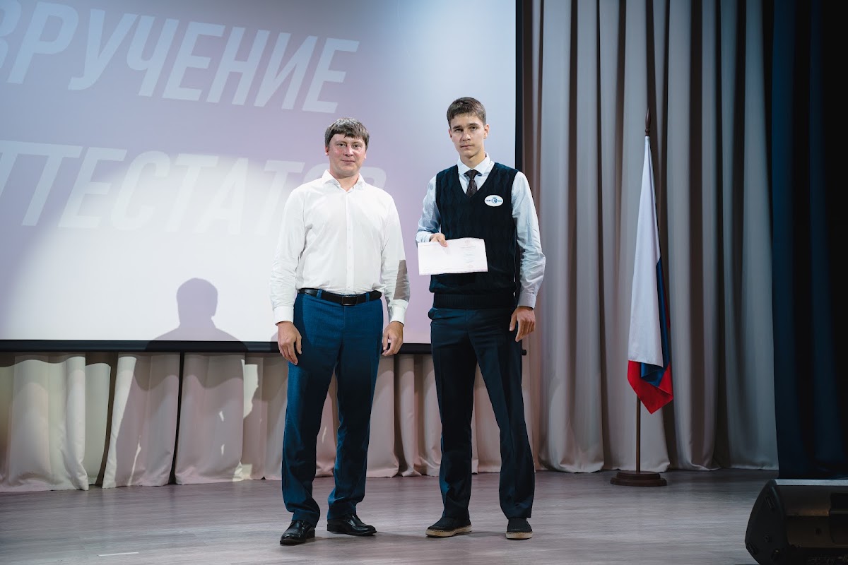 Кадр 35 из 83