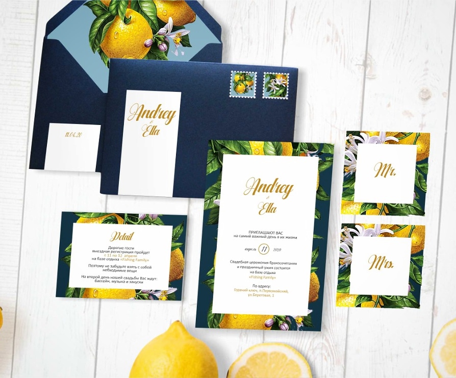WeddingCard — кадр 3 из 20