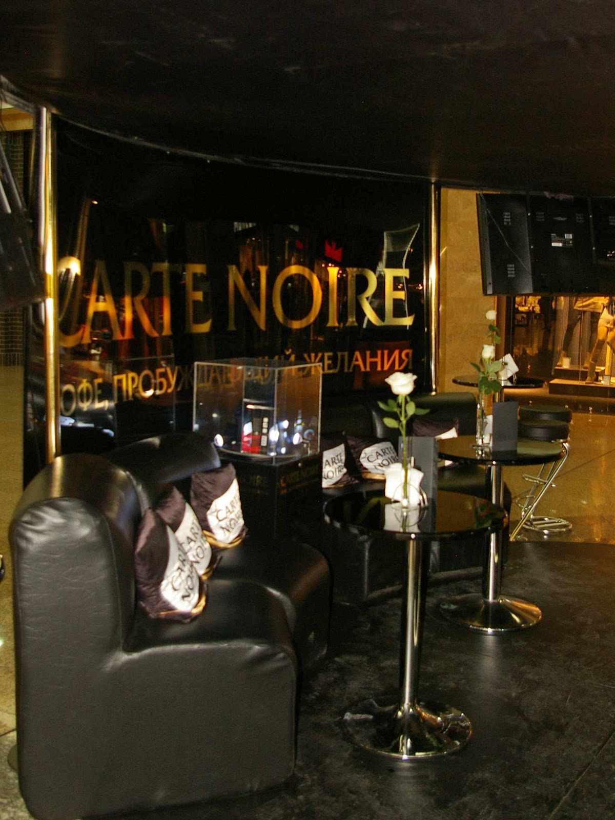 Презентация кофе Карт-Нуар