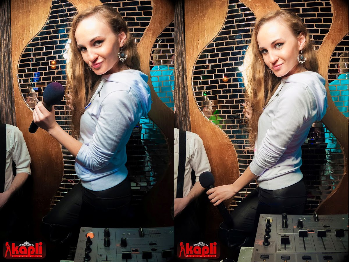 Party «НАЙДИ ЛЮБОВЬ» в DJ-баре «Капли»
