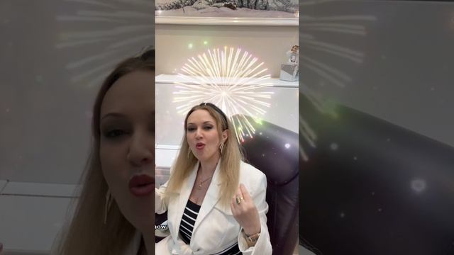 Анна Тетерюк