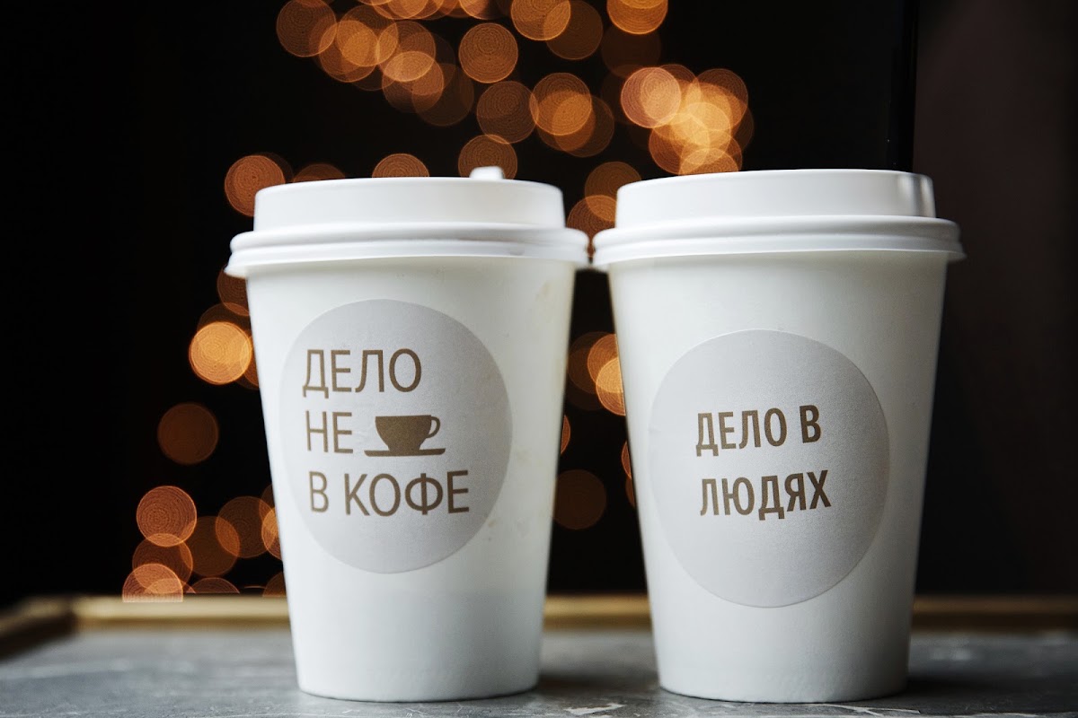 Оксана и Иван